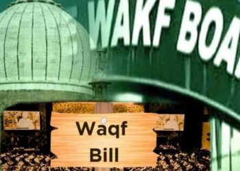 Waqf Amendment Bill 2024: 13 घंटे चर्चा के बाद राज्यसभा से पास हुआ वक्फ बिल, पीएम मोदी ने दी देश को बधाई