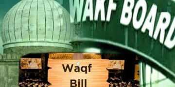 Waqf Amendment Bill 2024: 13 घंटे चर्चा के बाद राज्यसभा से पास हुआ वक्फ बिल, पीएम मोदी ने दी देश को बधाई