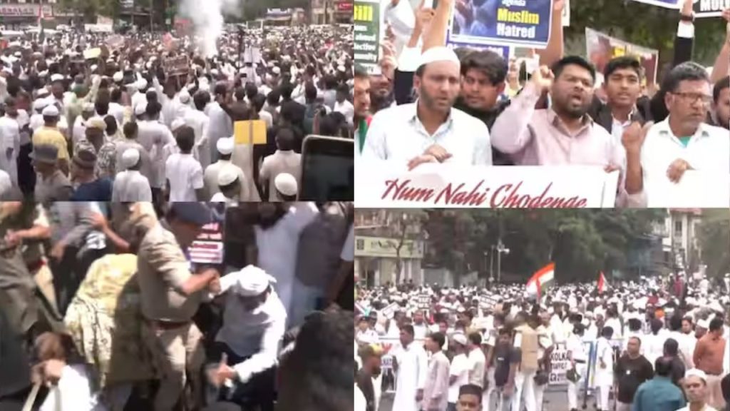 Waqf Bill: वक्फ बिल के खिलाफ मुसलमानों का हल्लाबोल, सुप्रीम कोर्ट पहुंचा मामला