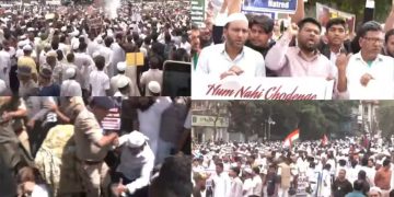 Waqf Bill: वक्फ बिल के खिलाफ मुसलमानों का हल्लाबोल, सुप्रीम कोर्ट पहुंचा मामला