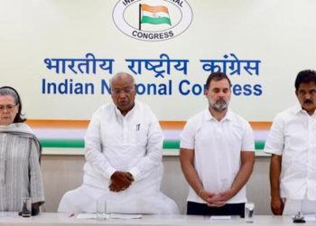 Pahalgam Terror Attack : पहलगाम हमले के खिलाफ आज सड़कों पर उतरेगी कांग्रेस, आज देशभर में निकालेगी कैंडल मार्च