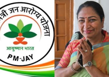 Ayushman Bharat Yojana : दिल्ली में लागू होगी आयुष्मान योजना, इन लोगों को मिलेगी इलाज की सुविधा