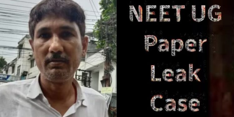Neet Paper Leak : शिकंजे में NEET पेपर लीक का मास्टरमाइंड…3 लाख का रखा गया था इनाम