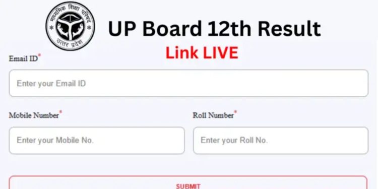 UP Board Result : UP बोर्ड परीक्षा रिजल्ट 2025 घोषित, प्रयागराज की महक जायसवाल बनीं इंटर टॉपर
