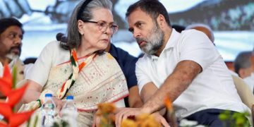 National Herald Case : सोनिया और राहुल गांधी को बड़ी राहत, कोर्ट ने नोटिस जारी करने पर लगाई रोक