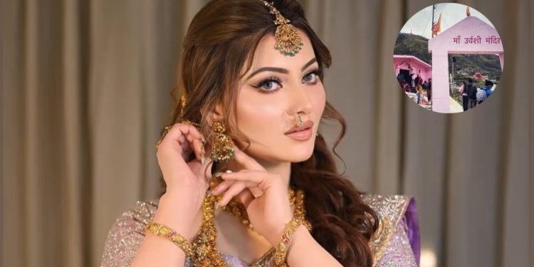 Urvashi Rautela : मुश्किल में फंसे उर्वशी रौतेला, एक्ट्रेस पर फूटा चारधाम तीर्थ पुरोहित गुस्‍सा