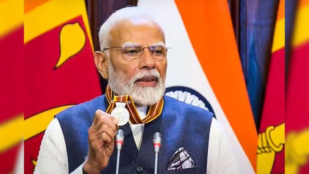 PM Modi Sri Lanka Visit: श्रीलंका मित्र विभूषण से नवाजे गए PM मोदी, भारत-श्रीलंका के संबंधों पर हुई बात
