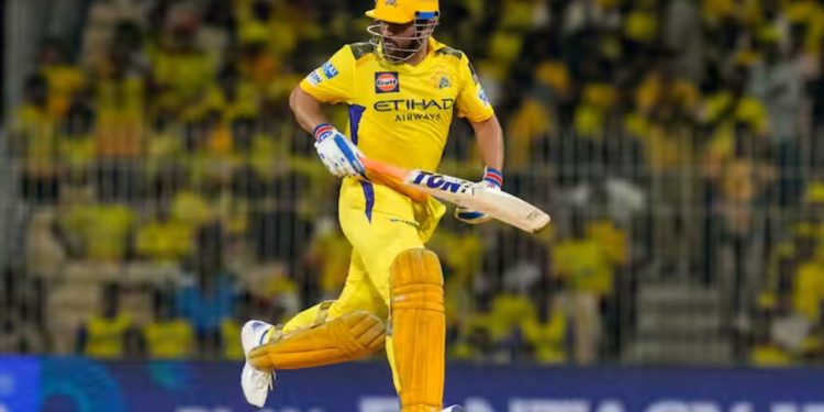 MS Dhoni IPL : “नहीं हो पा रहा…तो छोड़ दें” पूर्व भारतीय क्रिकेटर ने धोनी पर दिया बड़ा बयान