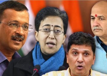 Delhi Mayor Election: दिल्ली में AAP नहीं लड़ेगी मेयर चुनाव, हार के डर से केजरीवाल ने छोड़ा मैदान!