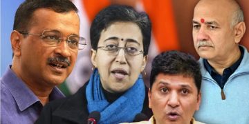 Delhi Mayor Election: दिल्ली में AAP नहीं लड़ेगी मेयर चुनाव, हार के डर से केजरीवाल ने छोड़ा मैदान!