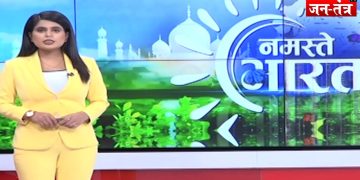 Uttar-Pradesh : लखनऊ कमिश्नरेट के कई थाना अध्यक्षों का ट्रांसफर