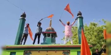 Uttar-Pradesh : प्रयागराज के दरगाह पर लहराया भगवा झंडा, रामनवमी पर हिंसा भड़काने की कोशिश