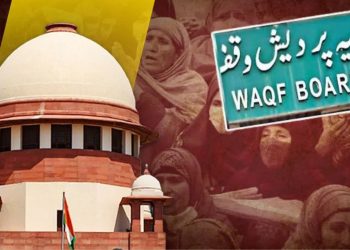 Waqf Bill 2025 : वक्फ के खिलाफ AIMPLB पहुंचा Supreme Court, कानून पर तत्काल रोक की मांग