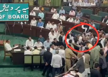 Jammu-Kashmir : पर्चे फाड़े, नारेबाजी, हंगामा… वक्फ बिल पर जम्मू-कश्मीर विधानसभा में मचा ‘भूचाल’