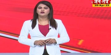 Uttar-Pradesh : स्कूल में घुसकर दुष्कर्म की वारदात