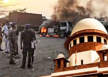 Bengal Violence : पश्चिम बंगाल में राष्ट्रपति शासन की उठी मांग, बंगाल हिंसा पर SC की सुनवाई