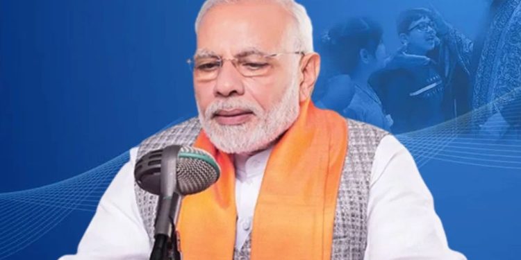 PM Modi : “परिवारों को न्याय मिलकर रहेगा”, पहलगाम आतंकी हमले पर PM मोदी ने दिलाया भरोसा