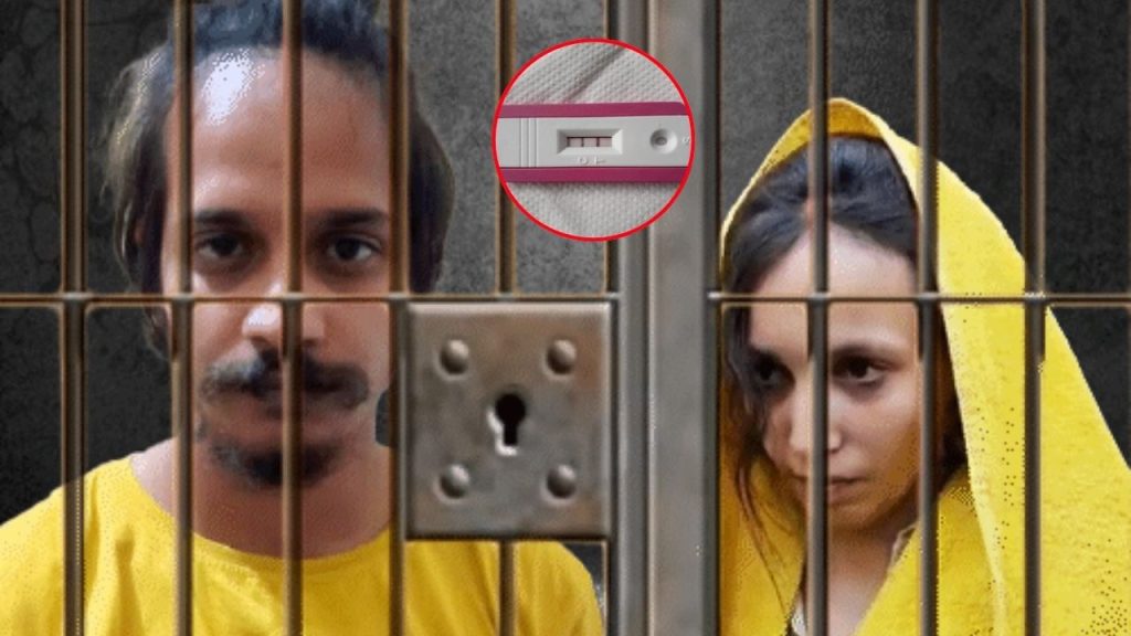 Muskan Rastogi Pregnant: गर्भवती हुई मुस्कान ! कोख में पल रहा किसका बच्चा, साहिल या सौरभ