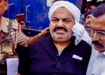 Mafia Atiq Ahmed : वक्फ की जमीन पर अतीक परिवार का कब्जा, 71 करोड़ की संपत्ति पर जमाया मालिकाना हक