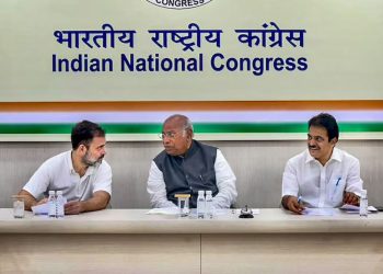 Congress Meeting : कांग्रेस वर्किंग कमेटी की बड़ी बैठक, गुजरात अधिवेशन से पहले होंगे कई बड़े फैसले