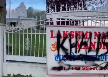 Canada Hindu Mandir Attack : कनाडा में हिंदू मंदिर पर हमला, खालिस्तानी समर्थकों ने की तोड़फोड़