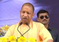 CM Yogi: सीएम योगी के हेलीकॉप्टर की कराई गई इमरजेंसी लैंडिग, टला बड़ा हादसा