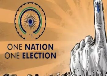 One Nation One Election पर JPC की बैठक, हाईकोर्ट के पूर्व जस्टिस भी होंगे शामिल