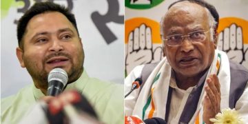 Bihar Election: दिल्ली में आज RJD-कांग्रेस की अहम बैठक, बिहार चुनाव को लेकर होगा मंथन