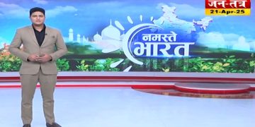 Murshidabad Hinsa : मुर्शिदाबाद हिंसा पर आज SC में सुनवाई