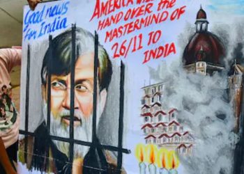 Tahawwur Rana : भारत लाया जा रहा 26/11 का बड़ा आतंकी, तहव्वुर राणा के गुनाहों का हिसाब !