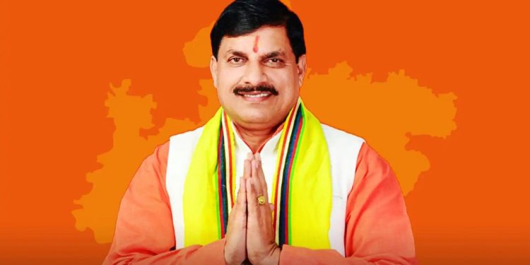 MP News : सीएम मोहन यादव ने दी चेतावनी, कहा “लव जिहाद नहीं करेंगे बर्दाश्त…”