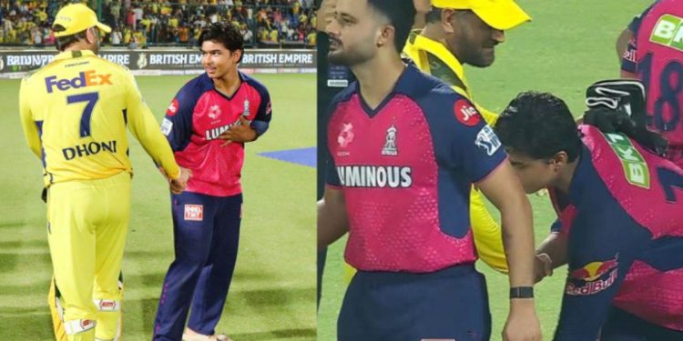 Vaibhav Suryavanshi MS Dhoni Video: IPL 2025 में 14 साल के वैभव सूर्यवंशी ने फिर रचा इतिहास, धोनी ने दी वैभव को सलाह!