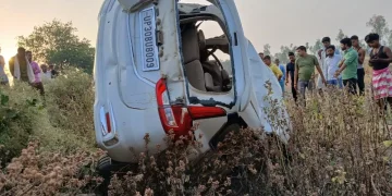 Uttar-Pradesh: शादी से लौट रही बस हादसे का हुई शिकार, खाई में गिरने से 5 लोगों की हुई मौत