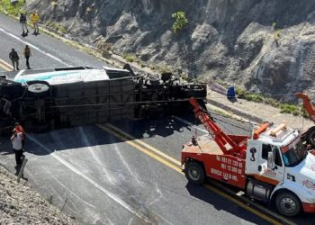 Maxico : मैक्सिकन हाईवे पर हुआ दर्दनाक सड़क हादसा, 21 लोगों की हुई मौत