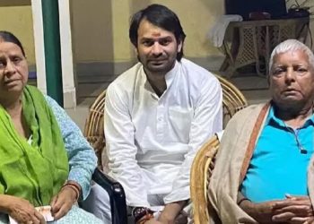 Tej Pratap Yadav: तेज प्रताप की ‘मोहब्बत’…लालू ने तेज प्रताप को किया परिवार से बेदखल