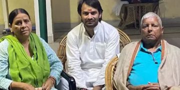 Tej Pratap Yadav: तेज प्रताप की ‘मोहब्बत’…लालू ने तेज प्रताप को किया परिवार से बेदखल