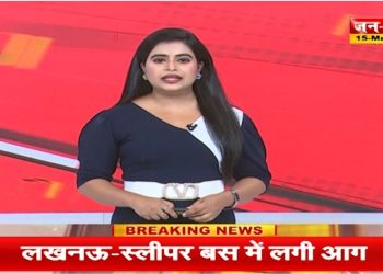 Meerut News : मेरठ में शॉर्ट सर्किट से भीषण हादसा