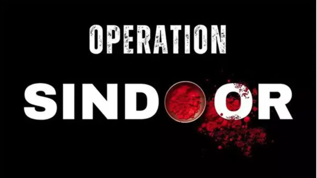Operation Sindoor: इन्होने सिंदूर उजाड़ा…भारत ने पाकिस्तान हिलाया, ये तो ट्रेलर है…पिक्चर बाकी है