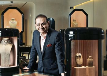 Nirav Modi : भगोड़े नीरव मोदी की जमानत अर्जी खारिज, लंदन की अदालत ने रिजेक्ट की बेल