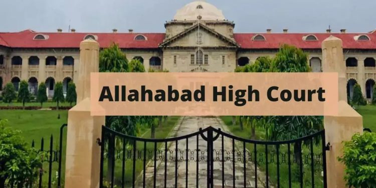 UP News: बहराइच-सैयद गाजी की दरगाह पर उर्स विवाद मामला, हाई कोर्ट आज करेगा फैसला 