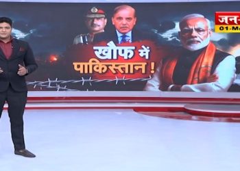 Pahalgam Terror Attack : पहलगाम में आतंकी हमले के बाद बड़ी कार्रवाई, 30 ओवरग्राउंड वर्कस को हिरासत में लिया गया