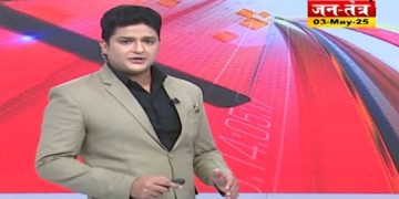 Goa Temple Stampede : गोवा में धार्मिक यात्रा के दौरान मची भगदड़