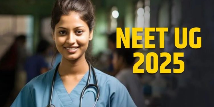 NEET UG 2025: कड़ी निगरानी के बीच होगी सपनों की परीक्षा NEET, गड़बड़ी करने पर 3 साल के लिए बैन