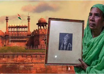 Supreme Court : लाल किले पर मांगा मालिकाना हक, तो सुप्रीम कोर्ट ने सुल्ताना बेगम से पूछा ऐसा सवाल…नहीं दे पाईं जवाब