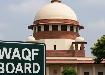 Waqf Amendment Act : वक्फ कानून पर आज ‘सुप्रीम’ सुनवाई, केंद्र सरकार दाखिल करेगी हलफनामा