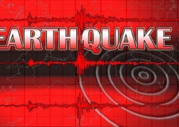 Pakistan Earthquake : भूकंप से थर्राया पाकिस्तान…चीखते-पुकारते घरों से बाहर आए लोग !