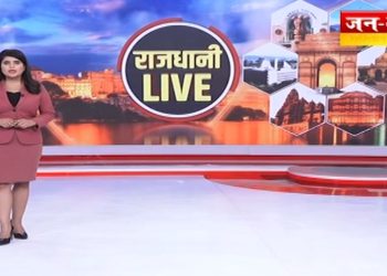 CM Vishnu Deo Sai : मुख्यमंत्री विष्णु देव साय कर रहे सुशासन तिहार की समीक्षा