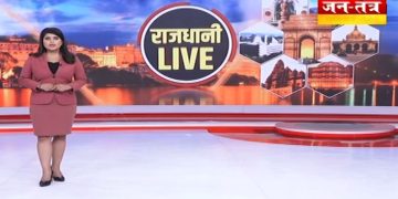 CM Vishnu Deo Sai : मुख्यमंत्री विष्णु देव साय कर रहे सुशासन तिहार की समीक्षा