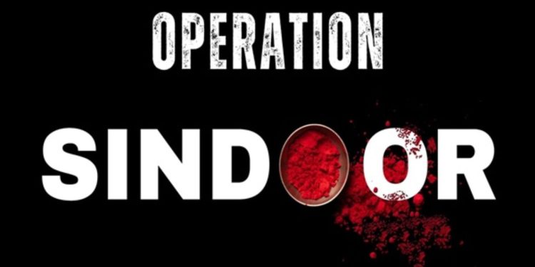 Operation Sindoor : ‘ऑपरेशन सिंदूर’ की सफलता पर सर्वदलीय बैठक खत्म, आतंकवाद के खिलाफ एक साथ खड़ा पूरा देश