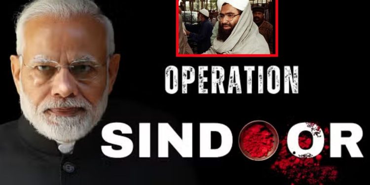 Kandahar Hijack: मारा गया कंधार हाईजैक का मास्टरमाइंड…सिंदूर में हुआ आतंकी रऊफ अजहर ढेर